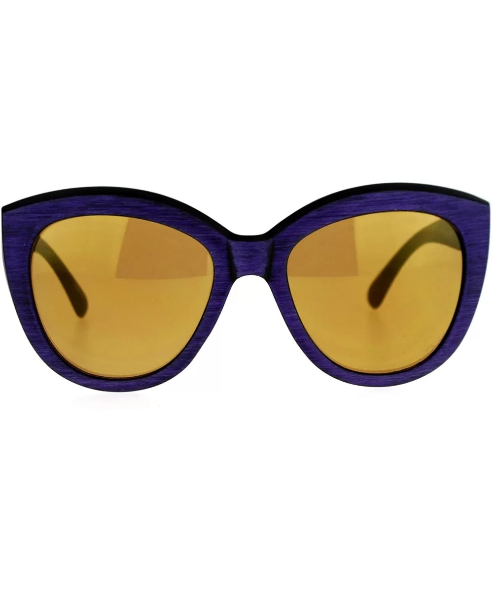 Womens Wood Grain Thick Plastic Butterfly Sunglasses - Purple - CQ12ITP92CL $12.13 Butterfly